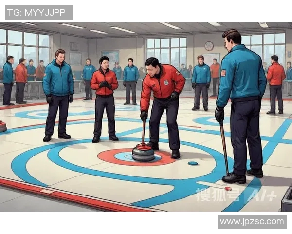 冰壶比赛中战术配合的深度解析与实战应用探讨