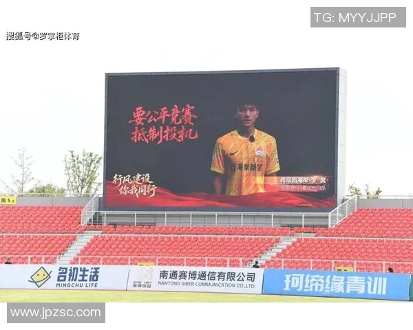 青岛西海岸李昊携手创新发展助力区域经济腾飞新篇章 青岛西海岸李昊携手创新发展助力区域经济腾飞新篇章